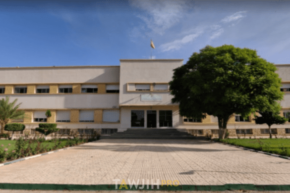 معهد التقنيين المتخصصين في الهندسة القروية ومسح الأراضي