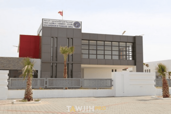 المدارس العليا للتكنولوجيا