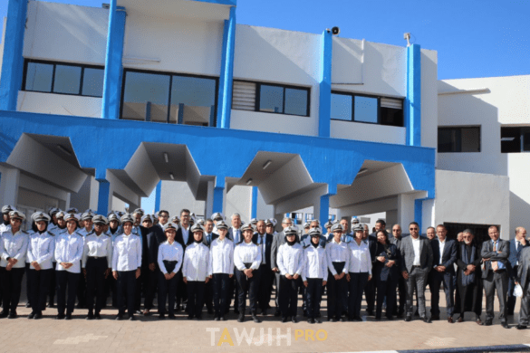 المعهد العالي للصيد البحري