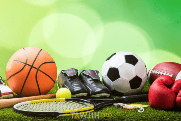 معهد علوم الرياضة بسطات