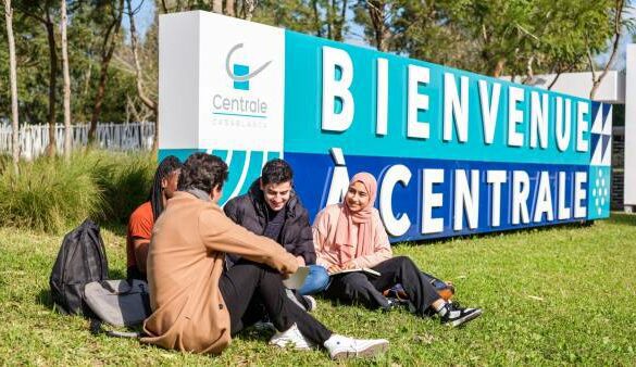 المدرسة المركزية بالدار البيضاء