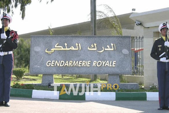 مجموعة مدارس الدرك الملكي