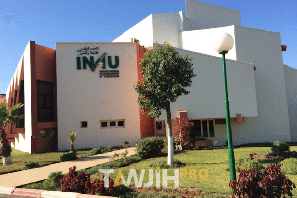 المعهد الوطني للتهيئة والتعمير