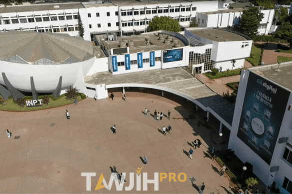 المعهد الوطني للبريد والمواصلات السلكية