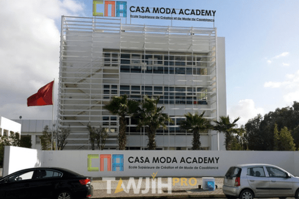 أكاديمية الموضة- الدار البيضاء