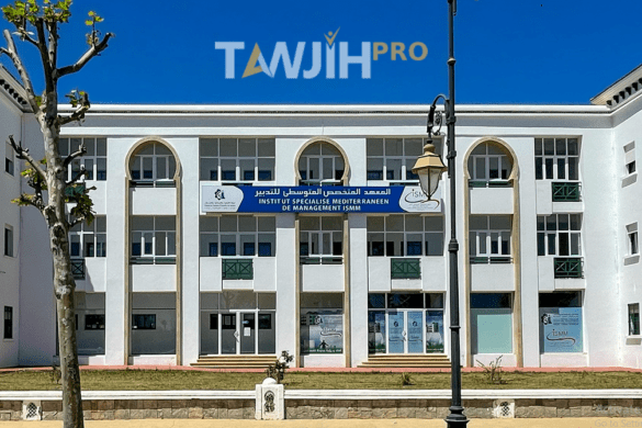 المعهد المتخصص المتوسطي للتدبير